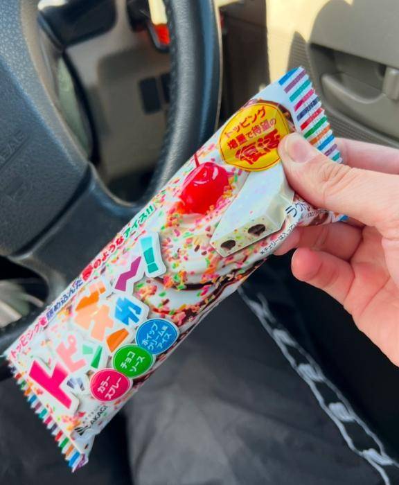 明日から3日連続出勤です🌟