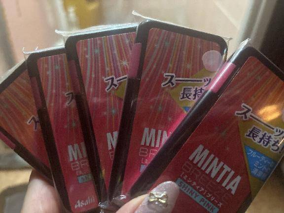 あーーーーん😭😭😭