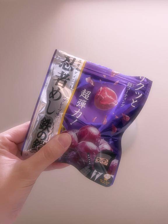 最近ハマってるグミ🍬