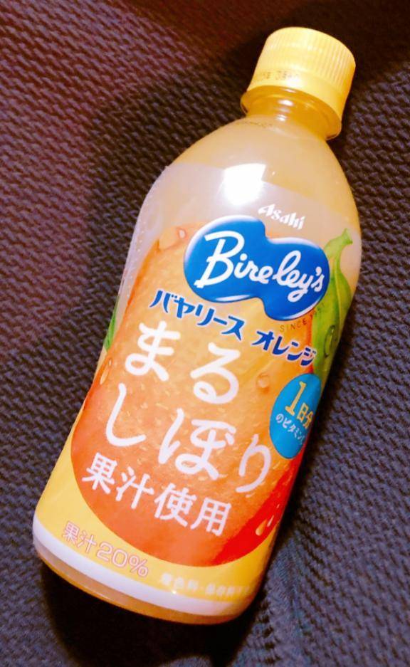 (❁ᴗ͈ˬᴗ͈)ﾍﾟｺﾘ2