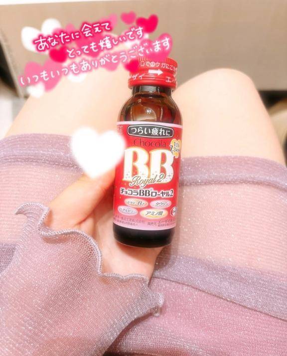 お礼♡♡