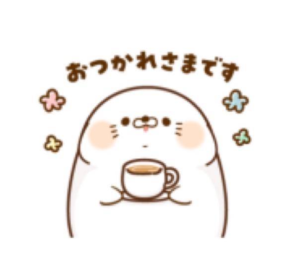 次の