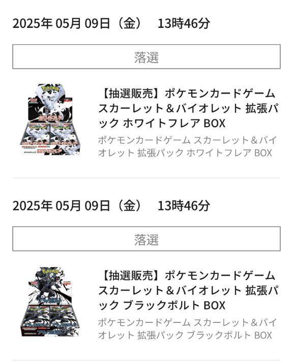 ほなみ【エロテクニシャン】