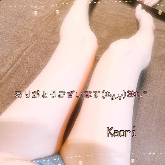かおり【癒し系美脚姫】