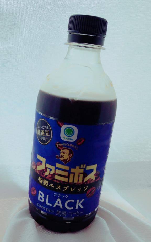 りんか【色白スレンダー系】