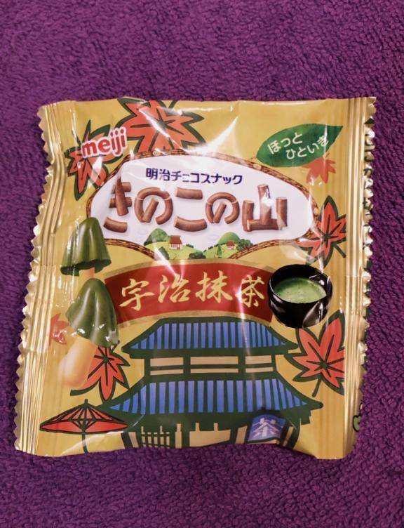 りんか【色白スレンダー系】