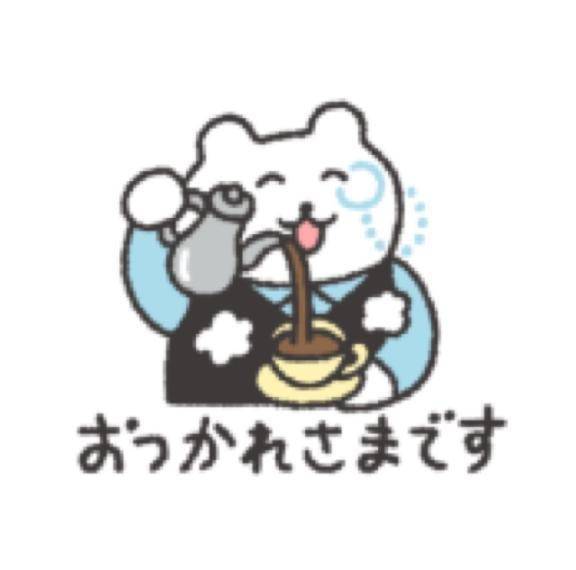 りんか【色白スレンダー系】