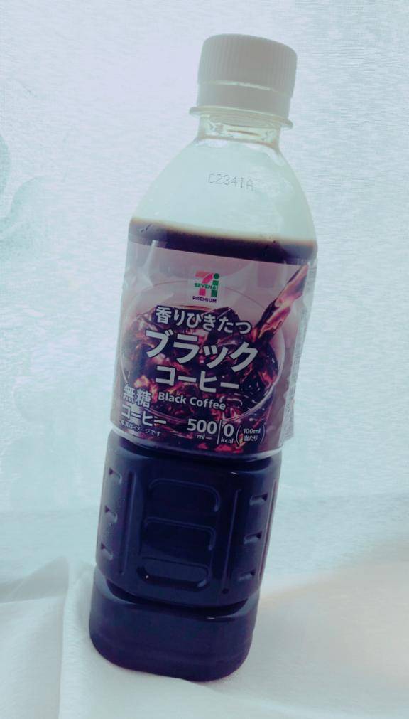 りんか【色白スレンダー系】