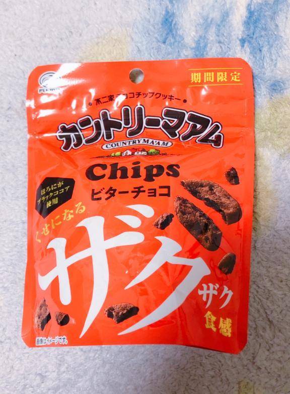 りんか【色白スレンダー系】