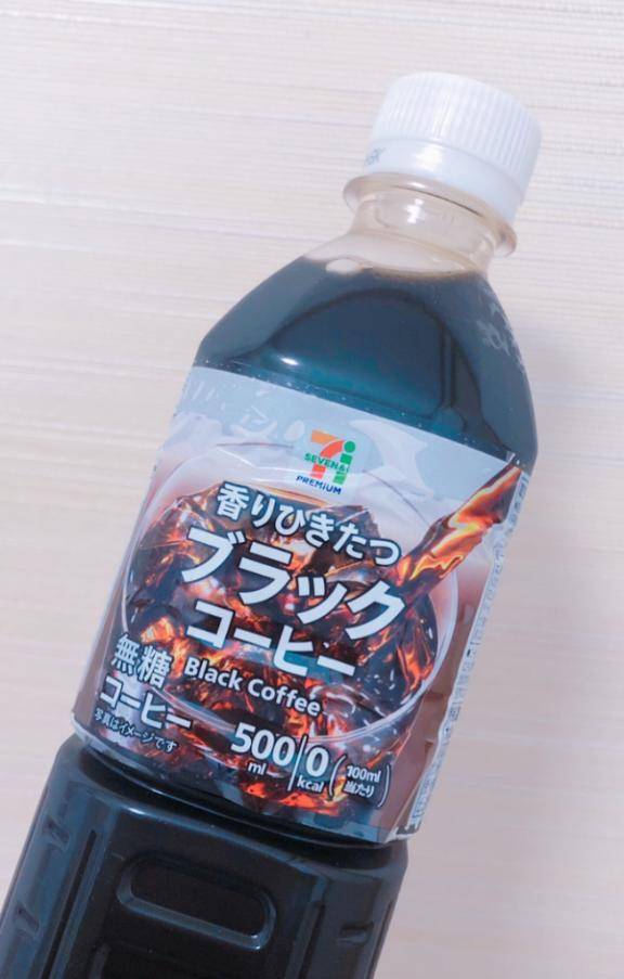 りんか【色白スレンダー系】