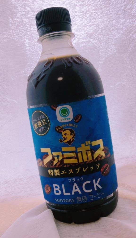 こんにちは！