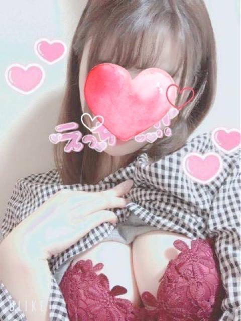 おはよう♡