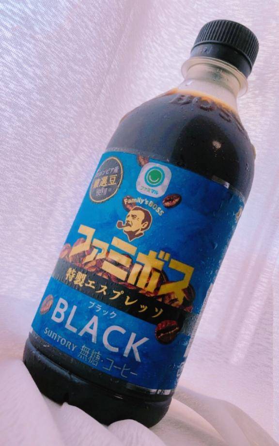 こんにちは！
