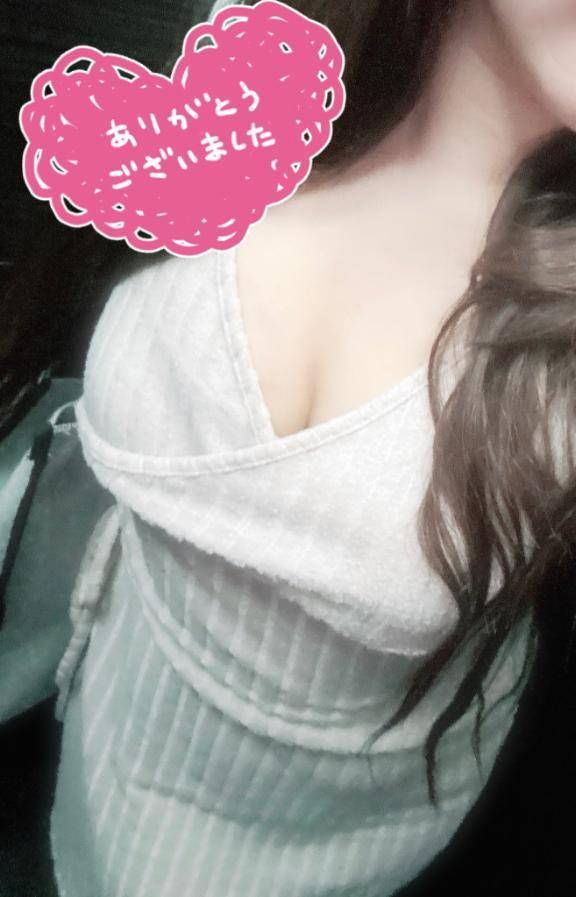 お礼♡♡