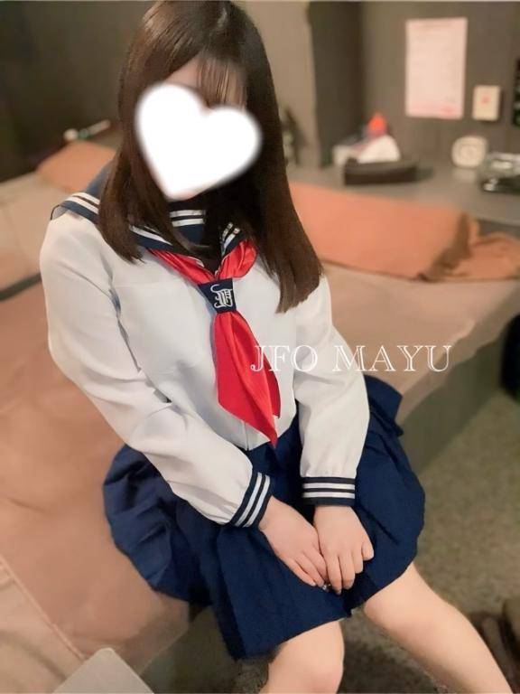 💌20日のお礼♡