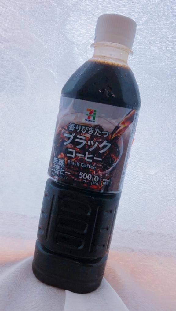 こんにちは！