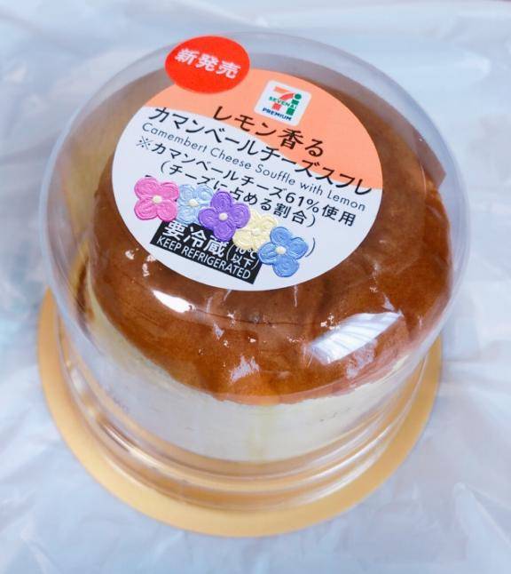 りんか【色白スレンダー系】