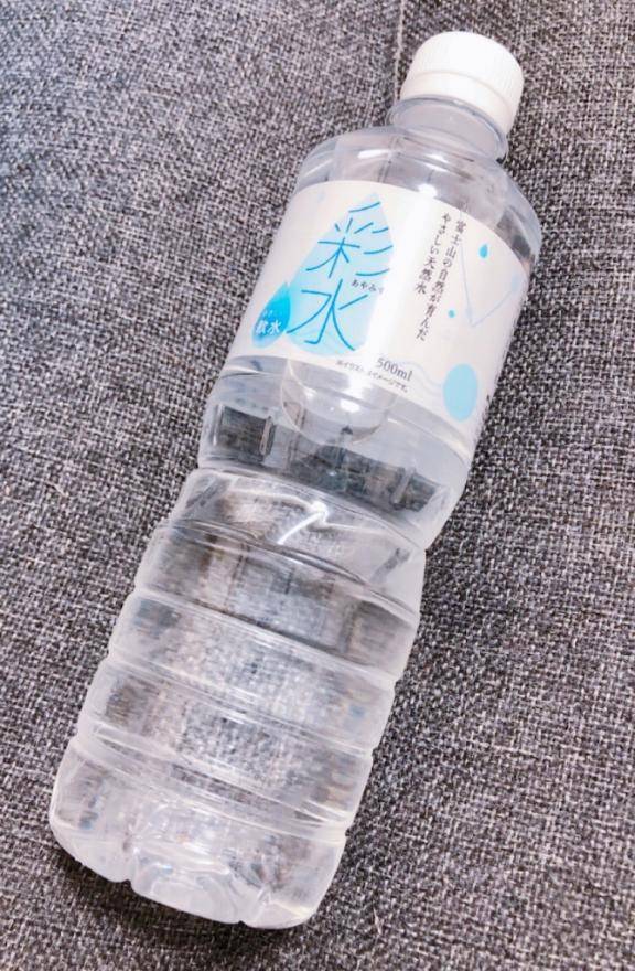 りんか【色白スレンダー系】