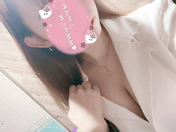 🫣    もちろん    🫣