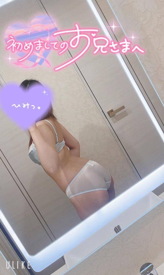 🎌ありがとう🎌