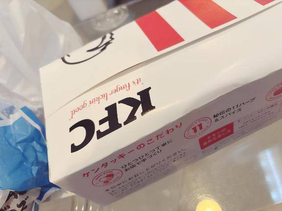 念願の、、