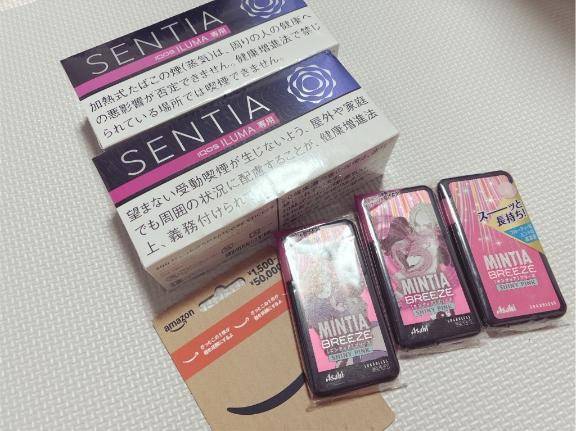 ああああありがとうございます🙏