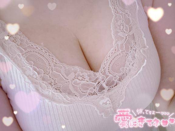 おはよう💕
