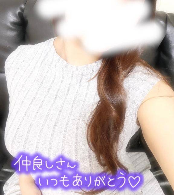 お礼♡♡