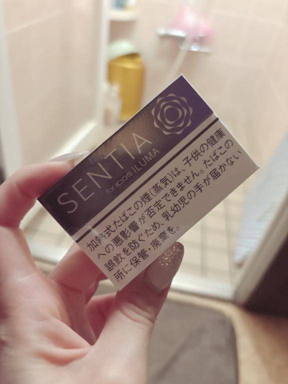 御新規様😊