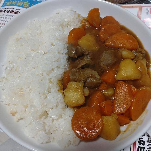 📖今日のお題📖