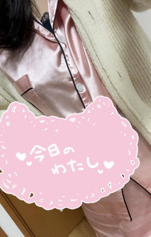 ゆい