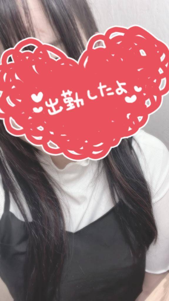 ゆい