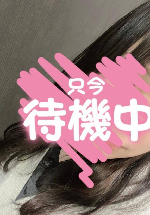 ゆい