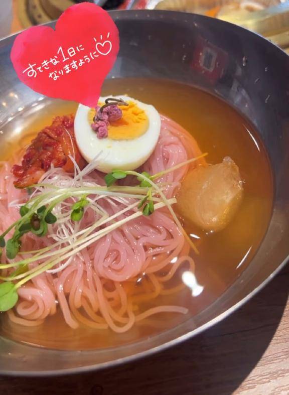 お気に入り💗