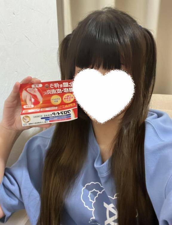 お礼💌🎀