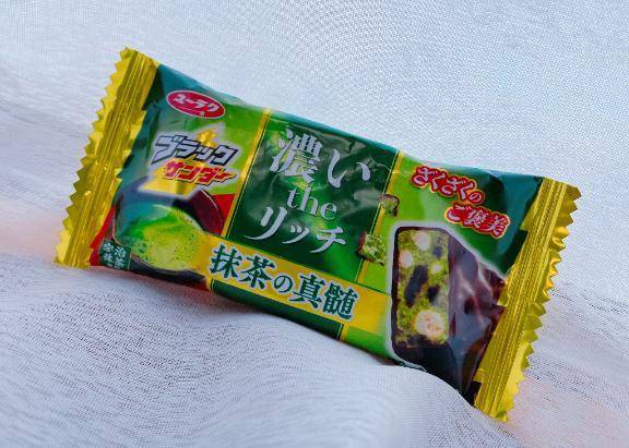 りんか【色白スレンダー系】