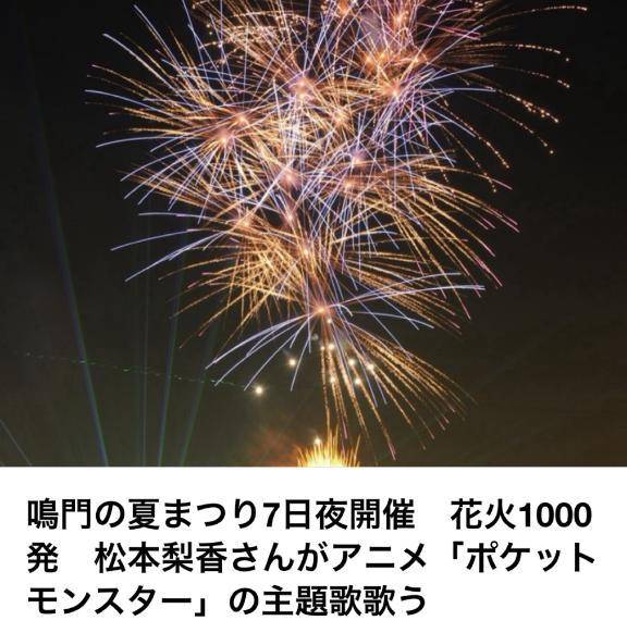 りんか【色白スレンダー系】