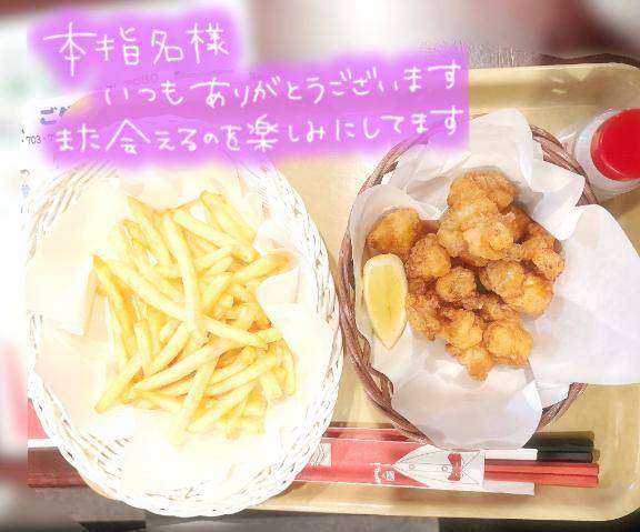 るり【見逃せない美巨乳】