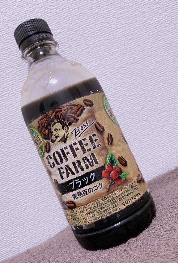 りんか【色白スレンダー系】