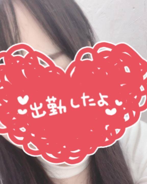 ゆい