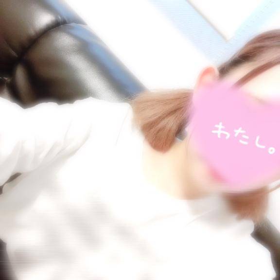 ❤️   本日っ　❕