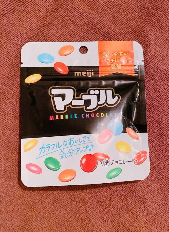 (❁ᴗ͈ˬᴗ͈)ﾍﾟｺﾘ2