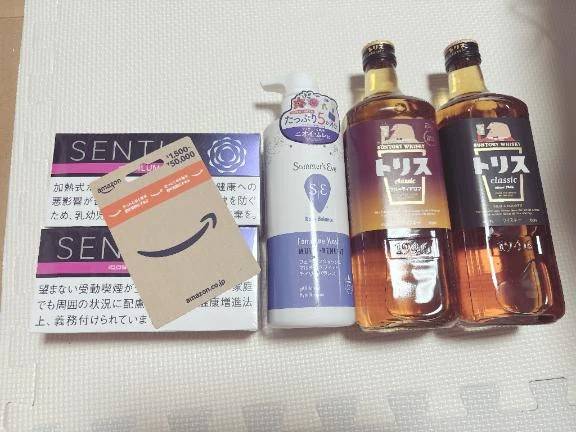 ほなみ【エロテクニシャン】