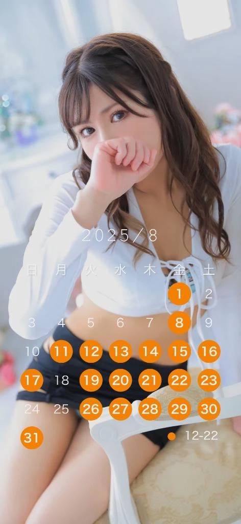 ほなみ【エロテクニシャン】