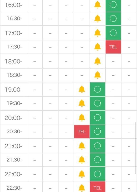 アップしました🫶🏻