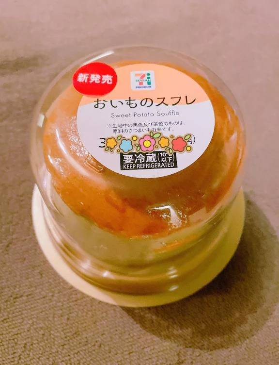 (❁ᴗ͈ˬᴗ͈)ﾍﾟｺﾘ