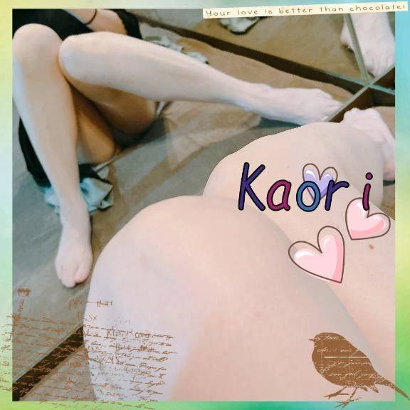 かおり【癒し系美脚姫】