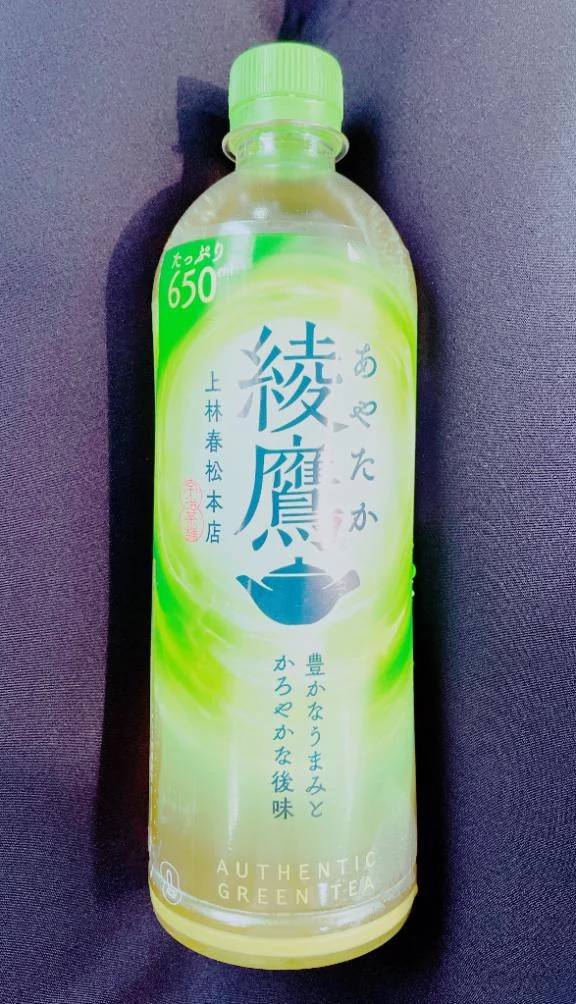 (❁ᴗ͈ˬᴗ͈)ﾍﾟｺﾘ2