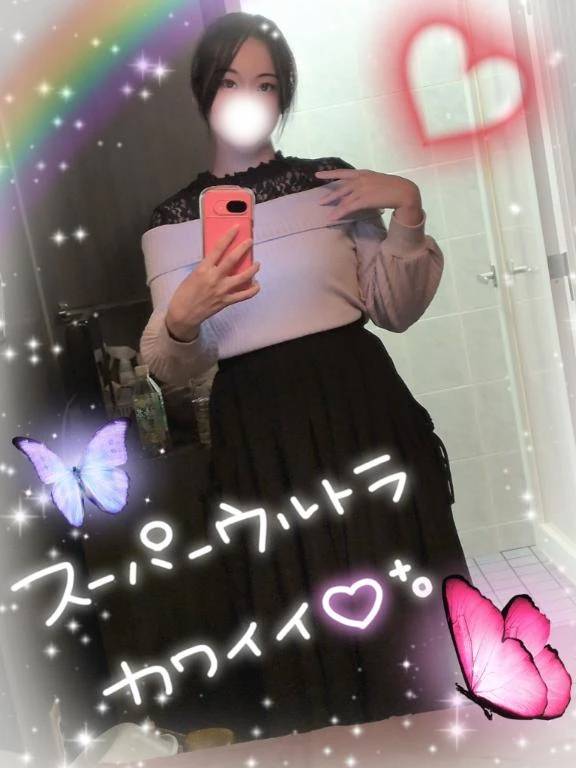 おはよう☀