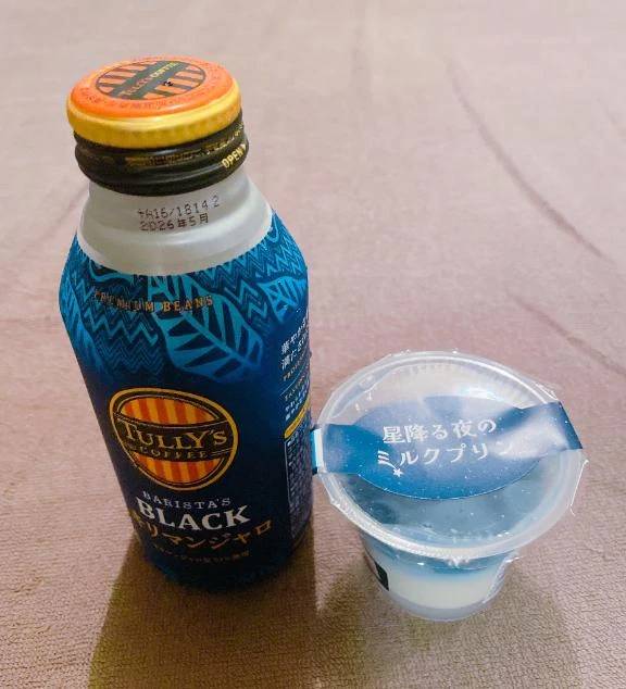 (❁ᴗ͈ˬᴗ͈)ﾍﾟｺﾘ